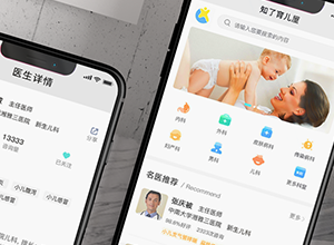 知了育兒屋上門服務平臺