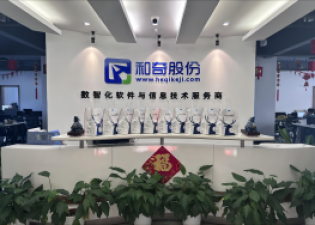 1024，來杯咖啡，休息10分鐘吧...